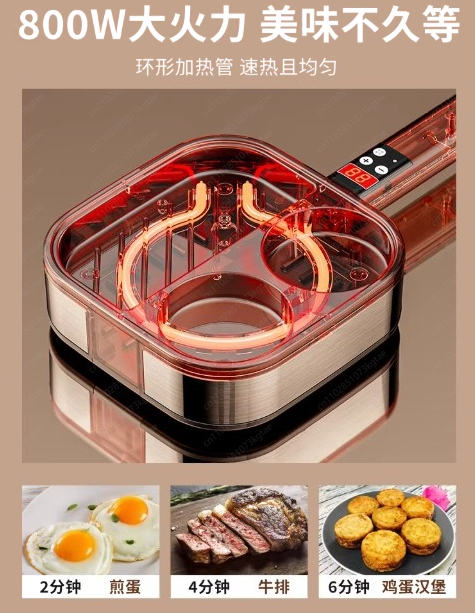 3-in-1 Non-Stick Frying Pan, E - Home Cooking Steak review and price